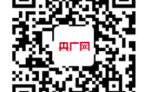 【央广网评】百万粉丝网红店主卖假货被抓 打假不止步于直播间